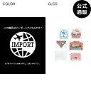 【お買い物マラソン期間はP10倍!】【OUTLET】【50%OFF】2024 ビラボン レディース SAND AND SUN STICKERS 小物 【2024...