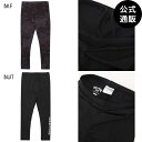 【OUTLET】【50%OFF】2024 ビラボン キッズ LEGGINS インナー (110~150) 【2024年春夏モデル】 全2色 110/130/15...