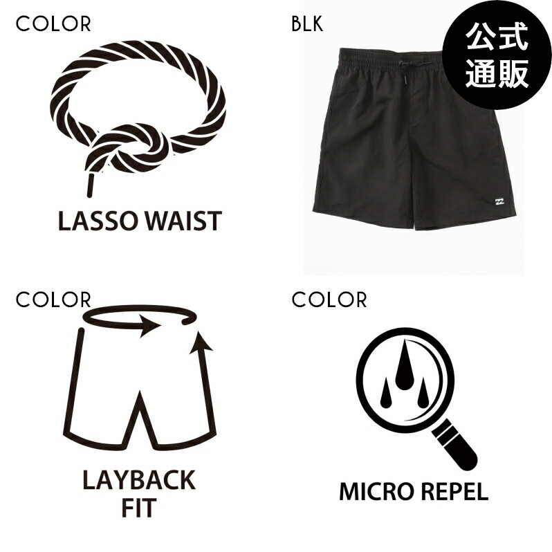【OUTLET】【50%OFF】【直営店限定】2024 ビラボン ボーイズ 【LAYBACK】 ALL DAY LB ボードショーツ/サーフトランクス BLK (S~XL) 【2024年春夏モデル】 全1色 S/M/L/XL BILLABONG