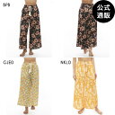 2024 ビラボン レディース 【FOR SAND AND WATER】 UTILITY EASY LONG PANTS UVワイドパンツ 【2024年春夏モデル】 全3色 M/L BILLABONG