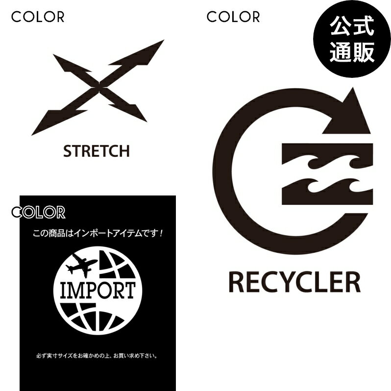 【OUTLET】【35%OFF】【送料無料】2024 ビラボン メンズ【ビラボン GALLERY】 【TURN THE TIDE】【LAYBACK】 DOG DAYS LAYBACK ボードショーツ/サーフトランクス BLK 【2024年春夏モデル】 全1色 S/M/L BILLABONG