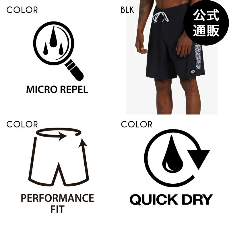 【OUTLET】【35%OFF】【送料無料】2024 ビラボン メンズ 【ビラボン GALLERY】【TURN THE TIDE】【PRO】 SKULLS D BAH PRO ボードショーツ/サーフトランクス BLK 【2024年春夏モデル】 全1色 28/30/32 BILLABONG