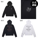 【お買い物マラソン期間はP10倍!】【OUTLET】【35%OFF】【送料無料】2024 ビラボン キッズ RASH ZIP HOOD ラッシュガード (90~...