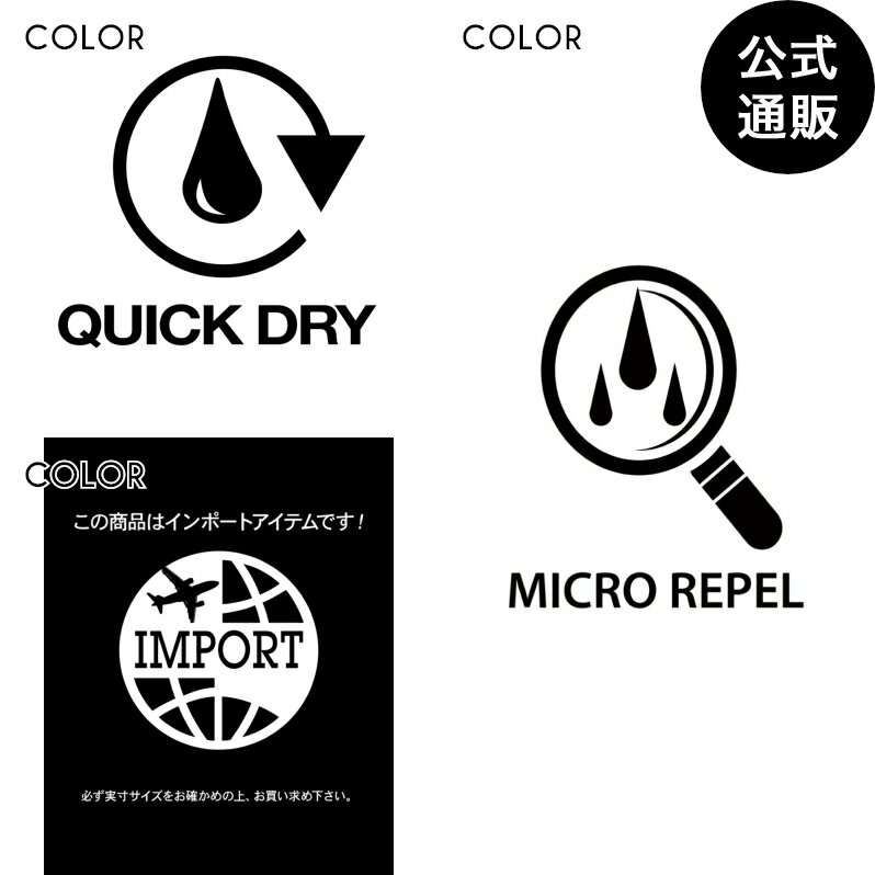 【お買い物マラソン期間はP10倍！】【OUTLET】【50%OFF】2024 ビラボン メンズ 【LAYBACK】 GOOD TIMES LAYBACK ボードショーツ/サーフトランクス BN4 【2024年春夏モデル】 全1色 XS/S/M/L BILLABONG