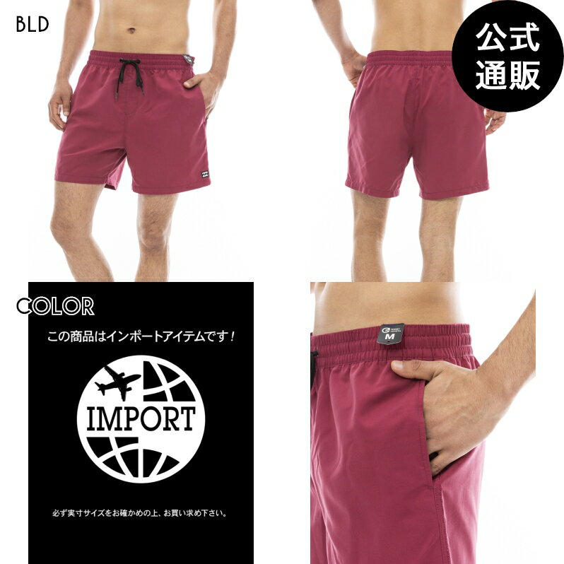 【お買い物マラソン期間はP10倍!】【OUTLET】【50%OFF】2024 ビラボン メンズ 【LAYBACK】 ALL DAY LB ボードショーツ/サーフトランクス BLD 【2024年夏モデル】 全1色 S/M/L/XL/XXL BILLABONG