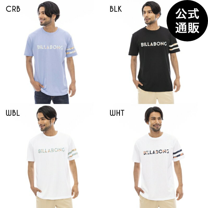【直営店限定】2024 ビラボン メンズ UNITY LOGO Tシャツ 【2024年夏モデル】 全4色 S/M/L/XL BILLABONG