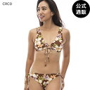 【OUTLET】【50%OFF】【送料無料】2024 ビラボン レディース HAILEY TANK BIKINI ビキニ CRC0 【2024年夏モデル】 全1色 M/L BILLABONG