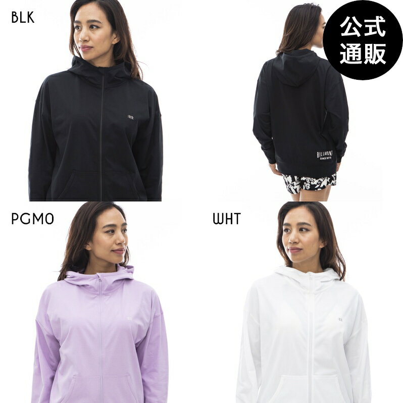 2024 ビラボン レディース ZIP UP LOOSE HOODED RASHGUARD ラッシュガード 【2024年夏モデル】 全3色 M/L BILLABONG