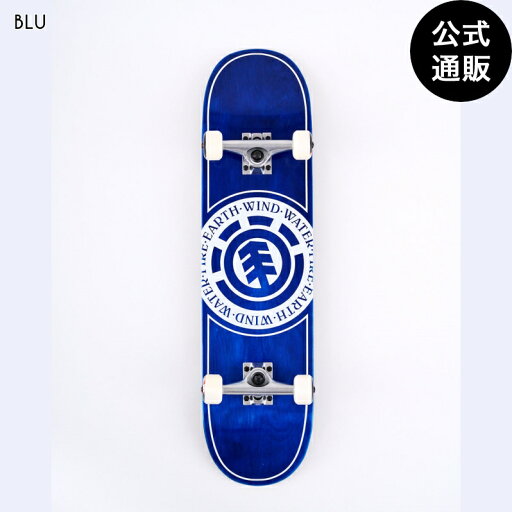 【お買い物マラソン期間はP10倍!】2024 エレメント スケートボード SEAL JAPAN 8 コンプリートデッキ BLU 全1色 8 ELEMENT 【お買い物マラソン期間はP10倍!】2024 エレメント スケートボード SEAL JAPAN 8 コンプリートデッキ BLU 全1色 8 ELEMENT