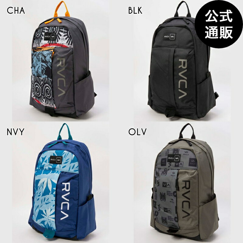 RVCA Curb Skate Black Backpack | Zumiez