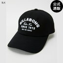 【OUTLET】【40%OFF】2024 ビラボン レディース DAD CAP キャップ BLK 【2024年秋冬モデル】 全1色 F BILLABONG