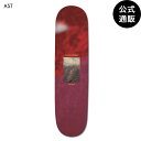 【OUTLET】【50%OFF】【送料無料】2024 エレメント スケートボード 《7.875 inch》 RIDGE BRANDON WESTGA デッキ AST 【2024年秋冬モデル】 全1色 7.875 ELEMENT