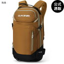 【送料無料】2024 ダカイン メンズ HELI PRO 20L バックパック/リュック RUB 【2024年冬モデル】 全1色 F DAKINE