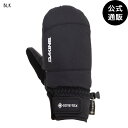 【SALE】【20%OFF】【送料無料】2024 ダカイン レディース SILVIA MITT スノーグローブ BLK 【2024年冬モデル】 全1色 S/M/...