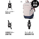【SALE】【20%OFF】【送料無料】2024 ダカイン レディース WOMENS HELI PRO 24L バックパック/リュック LIL 【2024年冬モ...