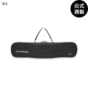 【SALE】【20%OFF】【送料無料】2024 ダカイン メンズ FREESTYLE SNOWBOARD ボードケース BLK 【2024年冬モデル】 全1色...