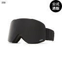 【SALE】【20%OFF】【送料無料】2024 ボンジッパー メンズ OUTRO ゴーグル DBB 【2024年冬モデル】 全1色 F VONZIPPER