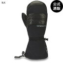【OUTLET】【50%OFF】【送料無料】2024 ダカイン メンズ EXCURSION GORE-TEX M スノーグローブ BLK 【2024年冬モデル】...