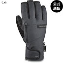 【SALE】【20%OFF】【送料無料】2024 ダカイン メンズ TITAN GORE-TEX SHORT スノーグローブ CAR 【2024年冬モデル】 全...