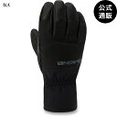 【SALE】【20%OFF】【送料無料】2024 ダカイン メンズ スノーグローブ BLK 【2024年冬モデル】 全1色 S/M/L/XL DAKINE