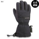 【SALE】【20%OFF】【送料無料】2024 ダカイン キッズ YOUTH AVENGER GORE-T スノーグローブ BLK 【2024年冬モデル】 全...