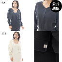 【SALE】【30%OFF】【送料無料】【直営店限定】ビラボン レディース WAFFLE CARDIGAN トレーナー 【2025年春夏モデル】 全2色 M/L...