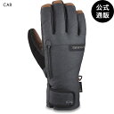 【SALE】【20%OFF】【送料無料】2024 ダカイン メンズ 0 スノーグローブ CAR 【2024年冬モデル】 全1色 S/M/L/XL DAKINE