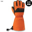【SALE】【20%OFF】【送料無料】2024 ダカイン キッズ YOUTH YUKON GLOVE スノーグローブ PUR 【2024年冬モデル】 全1色 ...
