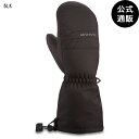 【SALE】【20%OFF】【送料無料】2024 ダカイン キッズ YOUTH YUKON MITT スノーグローブ BLK 【2024年冬モデル】 全1色 K...