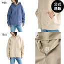 【お買い物マラソン期間はP10倍!】【SALE】【30%OFF】【送料無料】ビラボン レディース HIGH NECK 2WAY ZIP PARKA パーカー 【...