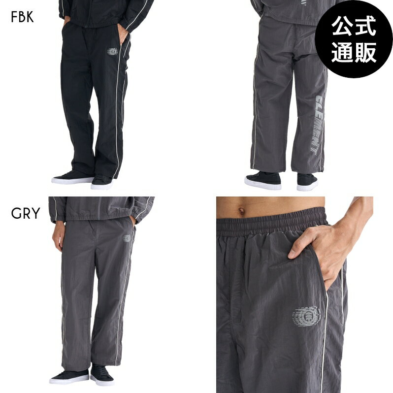 【SALE】【20%OFF】【送料無料】エレメント メンズ WIND PANTS ロングパンツ 【2025年春夏モデル】 全2色 M/L/XL ELEMENT