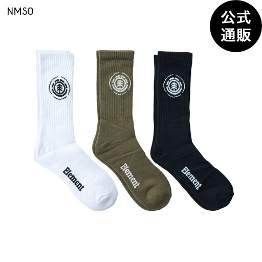 【お買い物マラソン期間はP10倍!】【SALE】【20%OFF】エレメント メンズ ICON SOCKS 3PK その他アクセサリー 【2025年春夏モデル】 全1色 F ELEMENT 【お買い物マラソン期間はP10倍!】【SALE】【20%OFF】エレメント メンズ ICON SOCKS 3PK その他アクセサリー 【2025年春夏モデル】 全1色 F ELEMENT