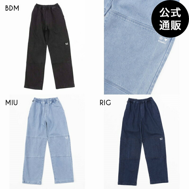 【OUTLET】【50%OFF】【送料無料】エレメント レディース SHOD PANTS DOUBLE WOMEN デニムパンツ 【2025年春夏モデル】 全3色 F ELEMENT EDEN