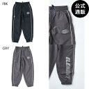 【SALE】【30%OFF】【送料無料】エレメント キッズ WIND PANTS YOUTH ロングパンツ 【2025年春夏モデル】 全2色 S/125-135...