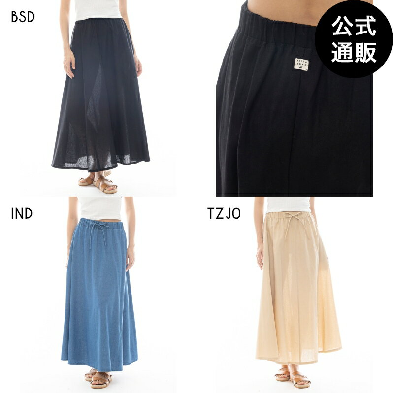 【SALE】【20%OFF】【送料無料】ビラボン レディース LONG FLARE スカート 【20