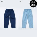 【送料無料】エレメント キッズ SHOD PANTS STD YOUTH ロングパンツ 【2025年春夏モデル】 全2色 S/125-135/M/135-145/L/145-155/XL/155-165 ELEMENT(4)