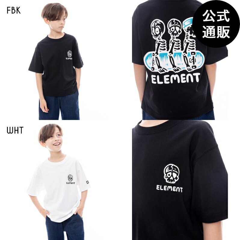 エレメント キッズ TIMBER 3 SS YOUTH Tシャツ 【2025年春夏モデル】 全3色 S/125-135/M/135-145/L/145-155/XL/155-165 ELEMENT