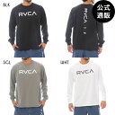 【お買い物マラソン期間はP10倍!】ルーカ メンズ ルーカ ESCAPE SFLT 長袖サーフTシャツ 【2025年春夏モデル】 全3色 S/M/L/XL rv...