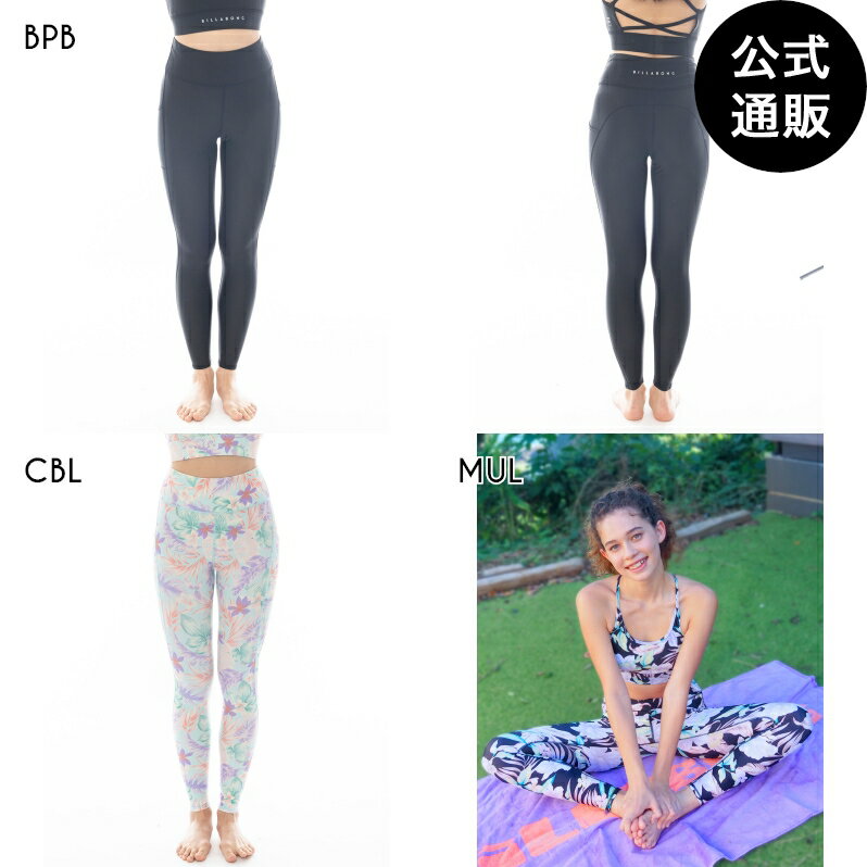 【お買い物マラソン期間はP10倍!】ビラボン レディース 【ACTIVE】 ACTIVE LEGGINGS アクティブウェア 【2025年春夏モデル】 全3色 M/L BILLABONG