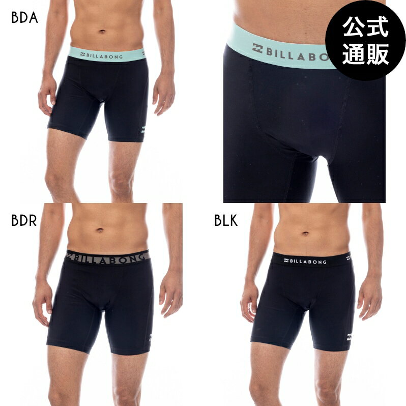【OUTLET】【30%OFF】ビラボン メンズ SOLID UNDERSHORTS ラッシュレギンス 【2025年春夏モデル】 全3色 S/M/L/XL BI...