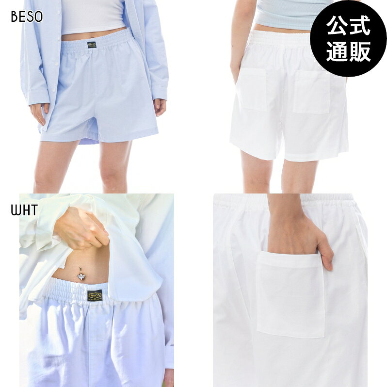 Rakuten - 【OUTLET】【50%OFF】ルーカ レディース RECESSION TRUNK SHORTS ショートパンツ 【2025年春夏モデル】 全2色 S/M/L rvca