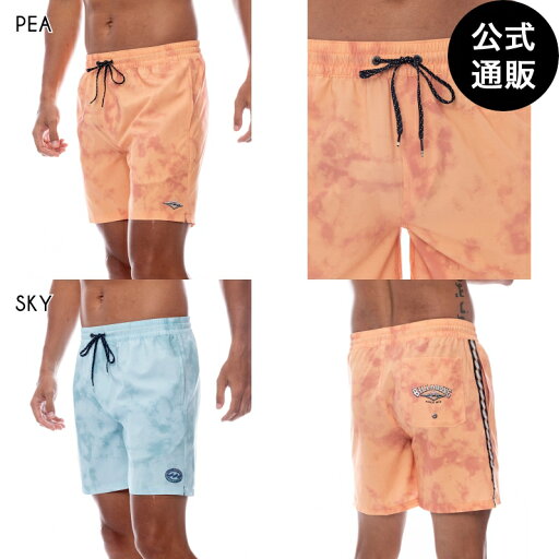 【SALE】【30%OFF】【送料無料】ビラボン メンズ D BAH TAPED LB ボードショーツ 【2025年春夏モデル】 全2色 XS/S/M/L BILLABONG 【SALE】【30%OFF】【送料無料】ビラボン メンズ D BAH TAPED LB ボードショーツ 【2025年春夏モデル】 全2色 XS/S/M/L BILLABONG