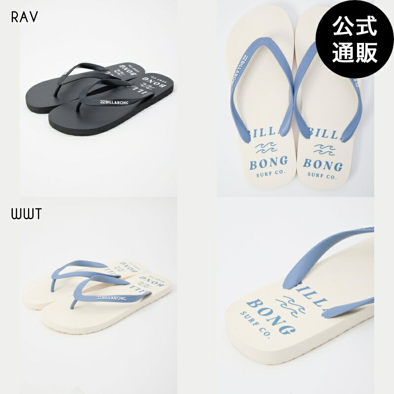 【お買い物マラソン期間はP10倍！】ビラボン メンズ ONE TIME THONGS ビーチサンダル 【2025年春夏モデル】 全2色 26CM/27CM/28CM BILLABONG