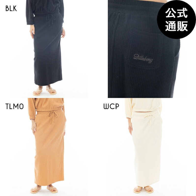 ビラボン レディース 【CHILLWEAR】 JACQUARD RIB セットアップ LONG スカ