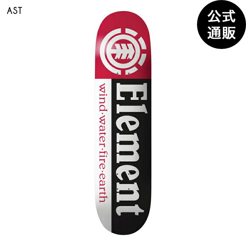 エレメント スケートボード 《7.75 inch》 SECTION デッキ 【2025年春夏モデル】 全1色 7.75 ELEMENT