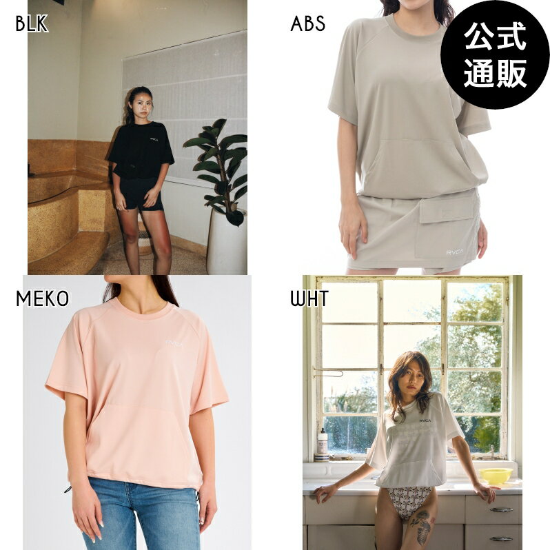 【送料無料】RVCA レディース CRPD RVCA SS Tシャツ 楽天市場】RVCA Tシャツ(Tシャツ・カットソー|トップス