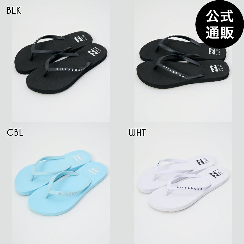 【お買い物マラソン期間はP10倍！】ビラボン レディース FLIP FLOPS SOLID ビーチサンダル 【2025年春夏モデル】 全3色 23CM/24CM/25CM/26CM BILLABONG