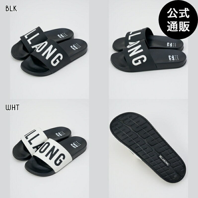 【お買い物マラソン期間はP10倍！】ビラボン レディース SHOWER SANDAL ビーチサンダル 【2025年春夏モデル】 全2色 23CM/24CM/25CM/26CM BILLABONG