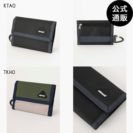 エレメント メンズ EXO WALLET ウォレット 【2025年春夏モデル】 全2色 F ELEMENT エレメント メンズ EXO WALLET ウォレット 【2025年春夏モデル】 全2色 F ELEMENT