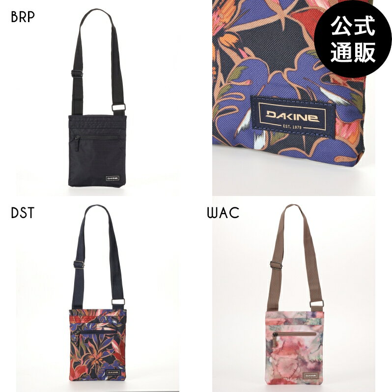 楽天BILLABONG ONLINE STORE【お買い物マラソン期間はP10倍！】【SALE】【20％OFF】【直営店限定】ダカイン メンズ JIVE CROSSBODY ショルダーバッグ 【2025年春夏モデル】 全3色 F DAKINE